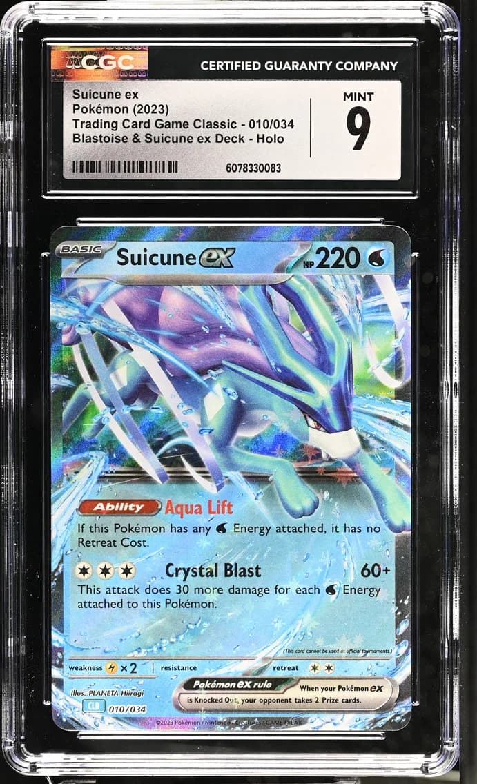 Suicune ex, Trading Card Game Classic - CLV, CLC, CLB, CGC 9