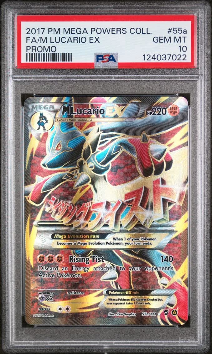 M Lucario EX, Mega Powers Collection Promo, PSA 10