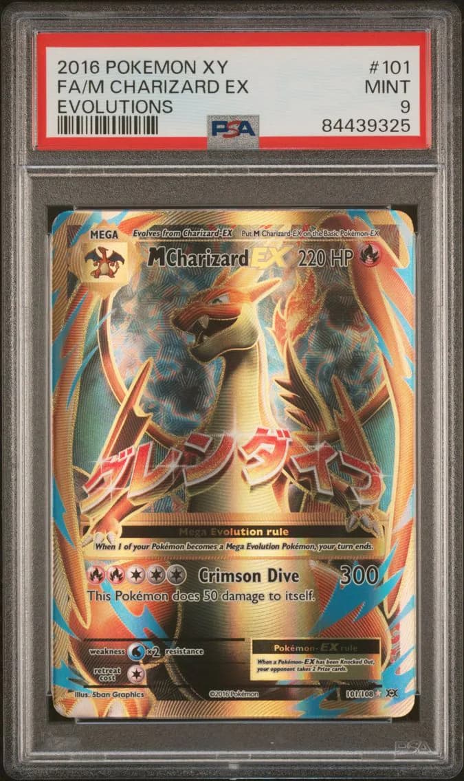 M Charizard EX, XY Evolutions, PSA 9