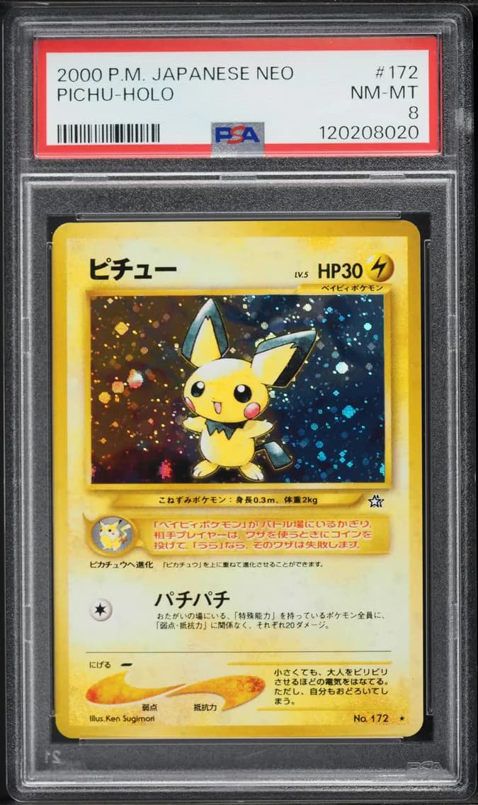 Pichu-Holo, Japanese Neo, PSA 8