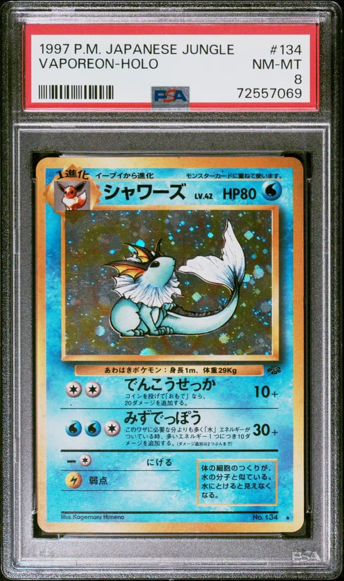 Vaporeon-Holo, Japanese Jungle, PSA 8