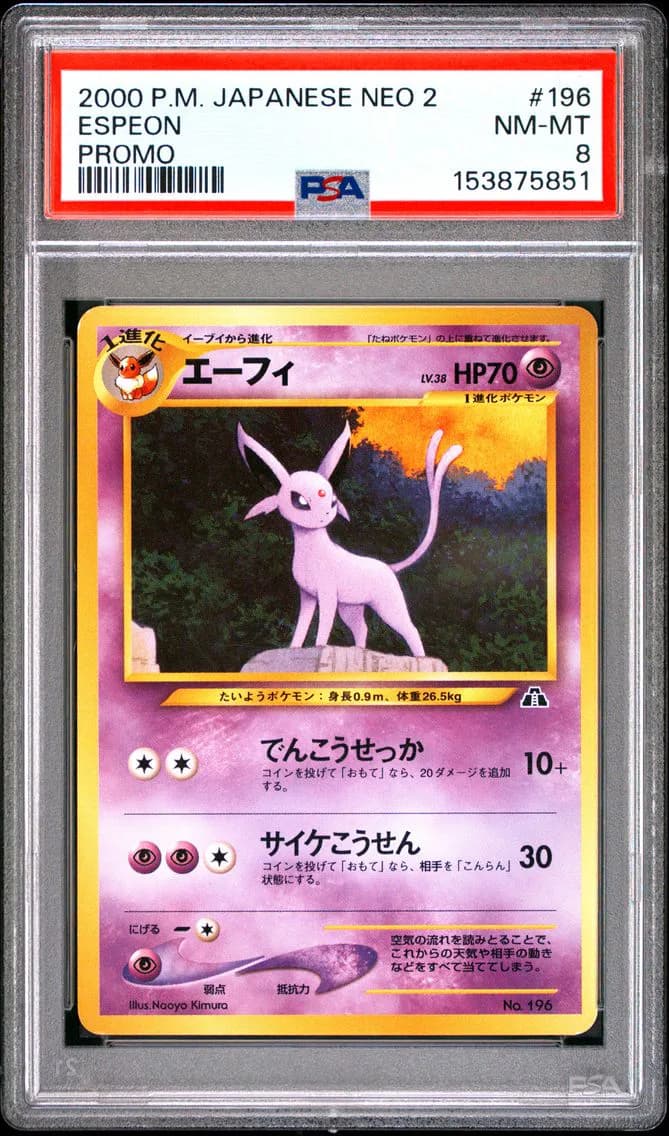 Espeon, Japanese Neo 2 Promo, PSA 8