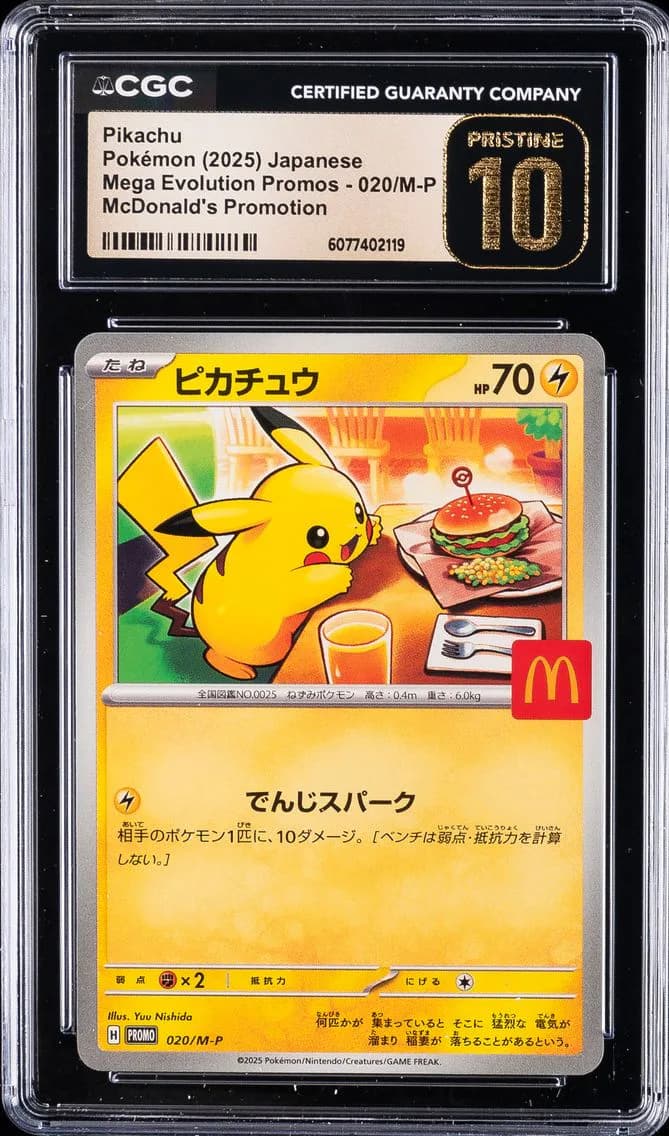 Pikachu, Mega Evolution Promos - Japanese, CGC 10