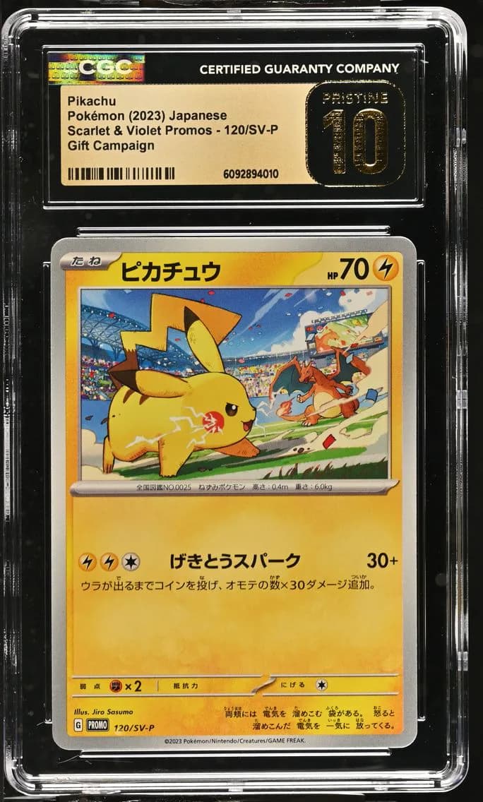 Pikachu, Scarlet & Violet Promos - Japanese, CGC 10