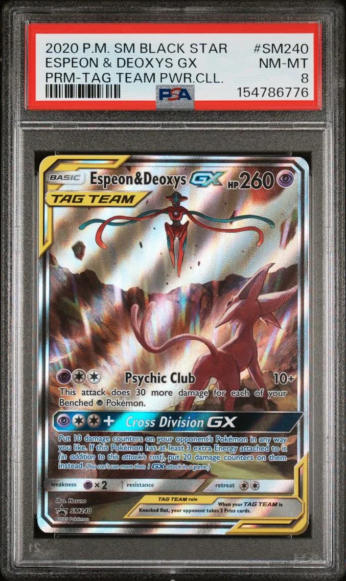 Espeon & Deoxys GX, SM Black Star Promo, PSA 8