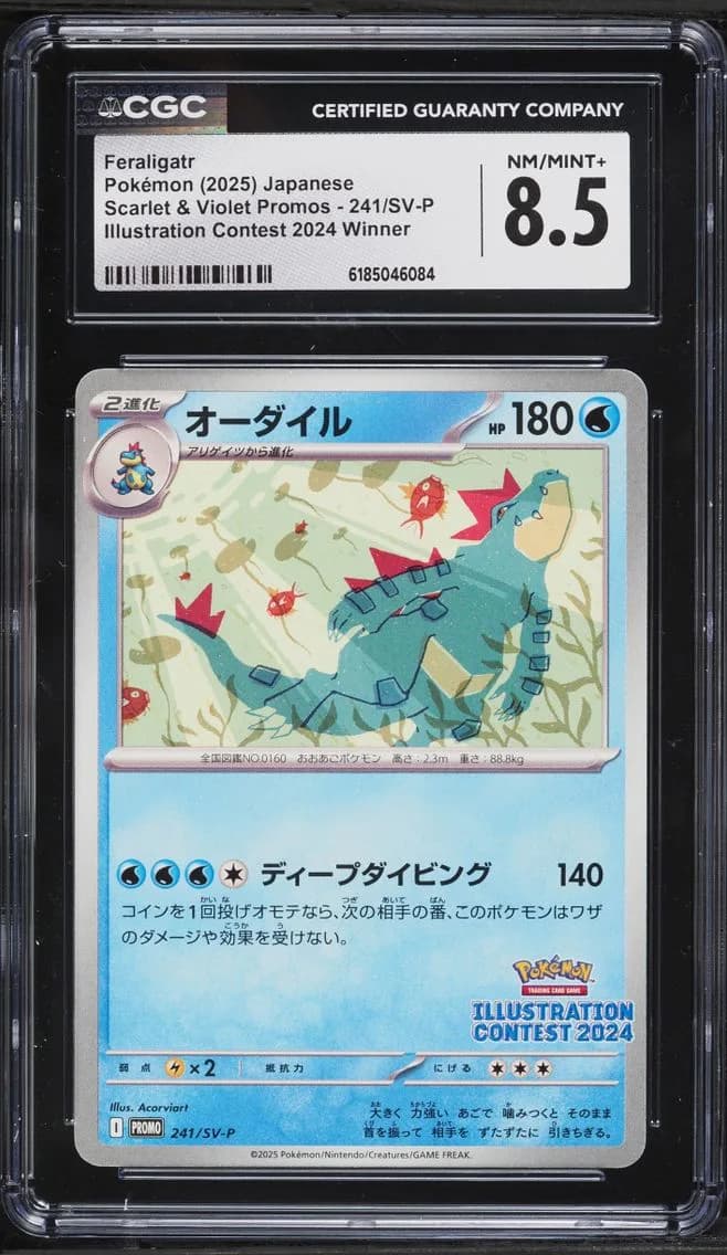 Feraligatr, Scarlet & Violet Promos - Japanese, CGC 8.5