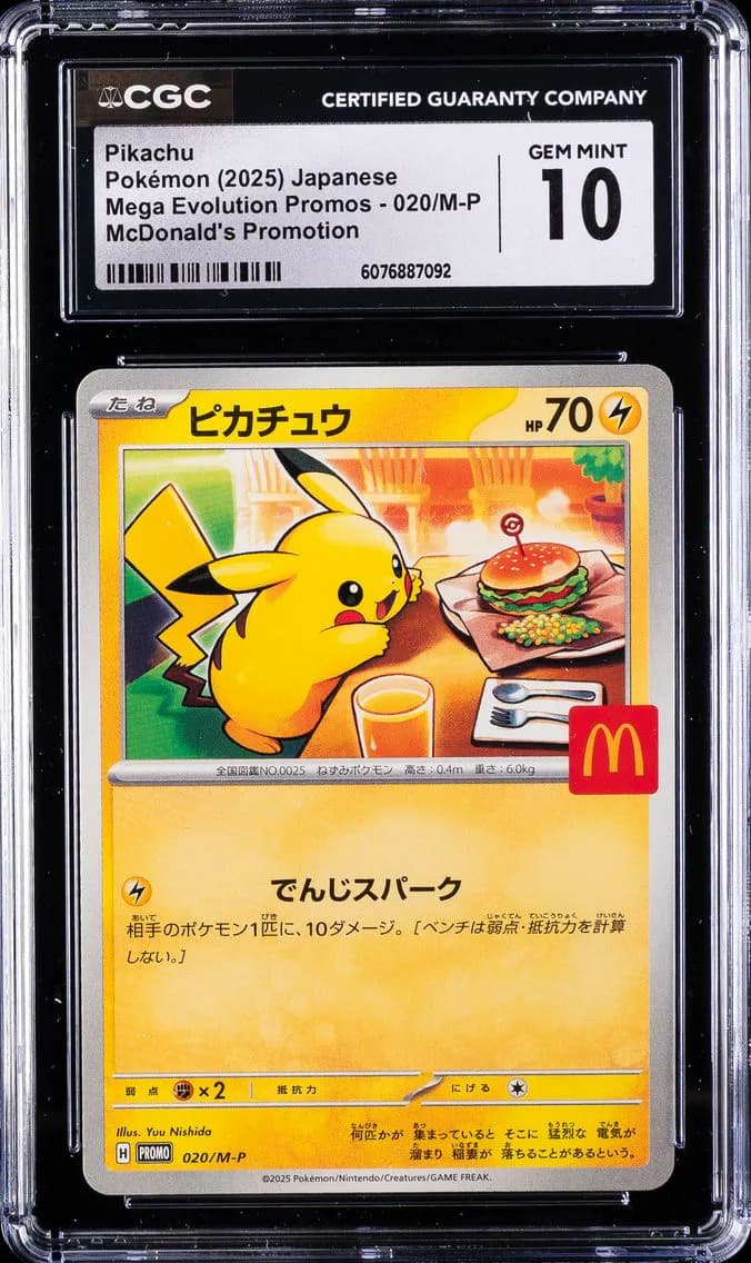 Pikachu, Mega Evolution Promos - Japanese, CGC 10