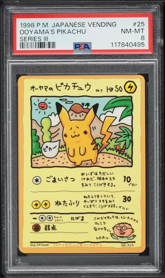Ooyama's Pikachu, Japanese Vending, PSA 8