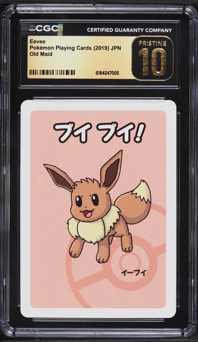 Eevee, Old Maid (Red Back) - Japanese, CGC 10