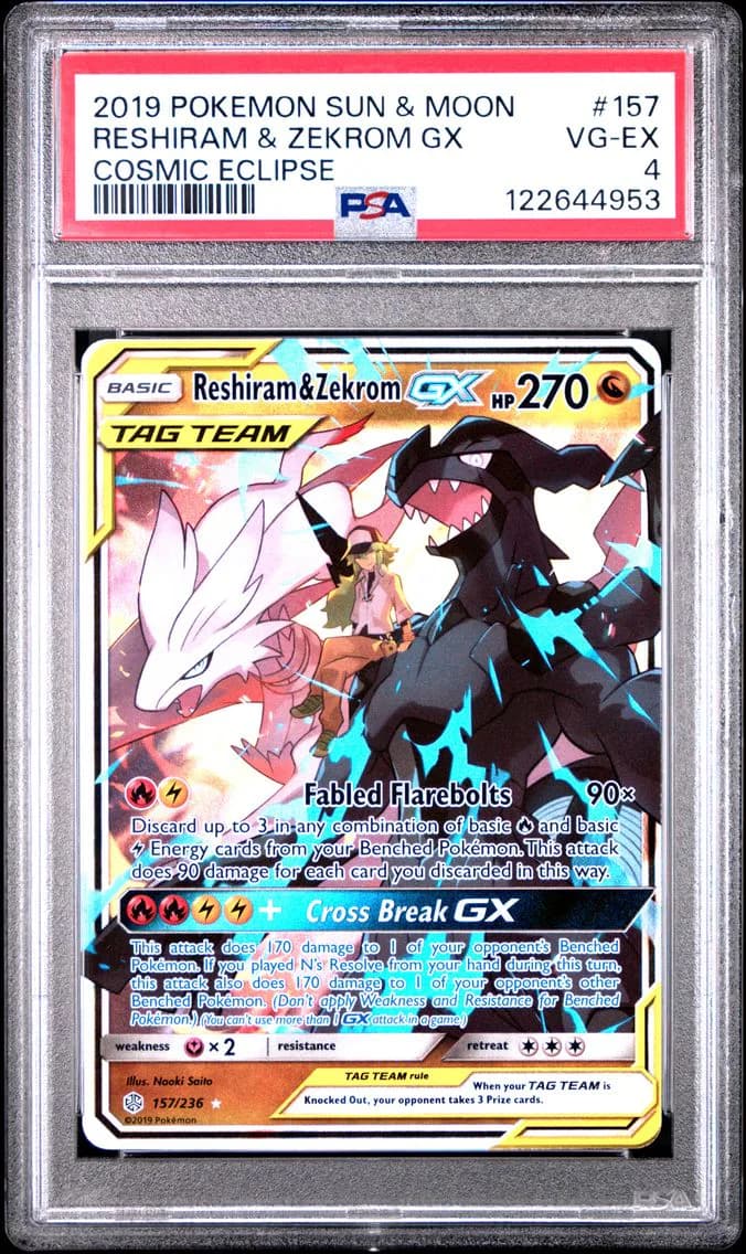 Reshiram & Zekrom GX, Sun & Moon Cosmic Eclipse, PSA 4