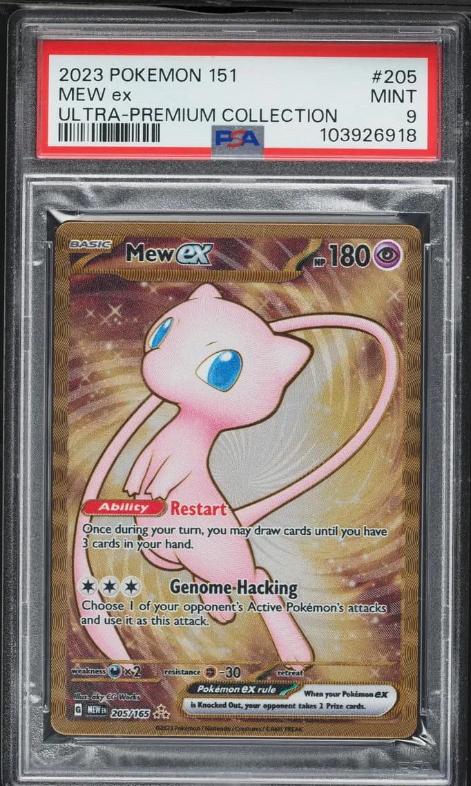 Mew EX, 151 Ultra-Premium Collection, PSA 9