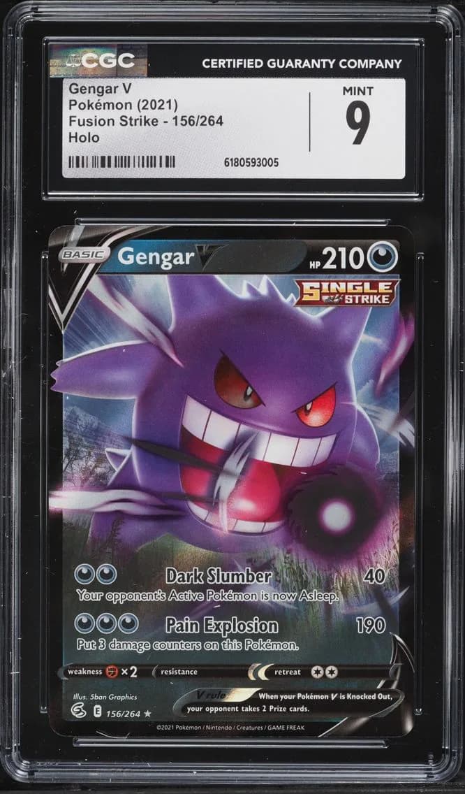 Gengar V, Fusion Strike, CGC 9