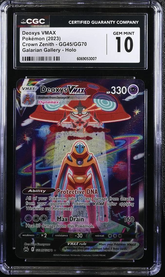Deoxys VMAX, Crown Zenith, CGC 10