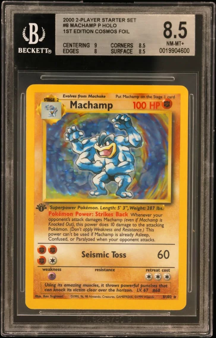 Machamp P HOLO/(1st Edition Cosmos Foil), 2-Player CD-Rom Starter Set, BGS 