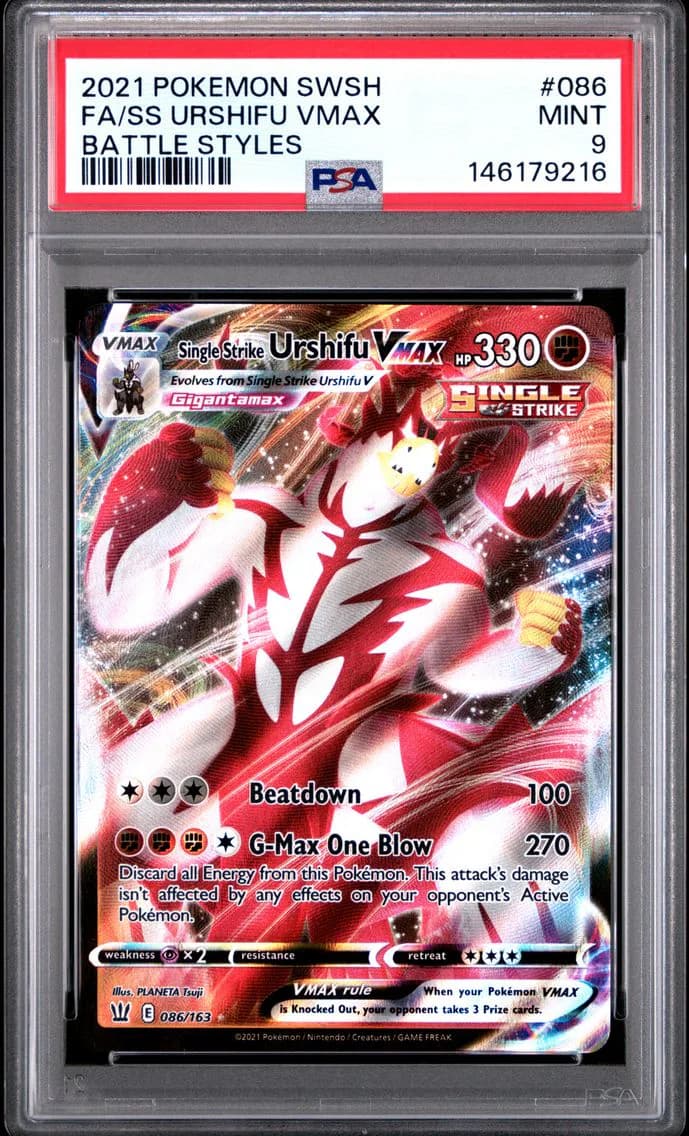 Single Strike Urshifu VMAX, Sword & Shield Battle Styles, PSA 9