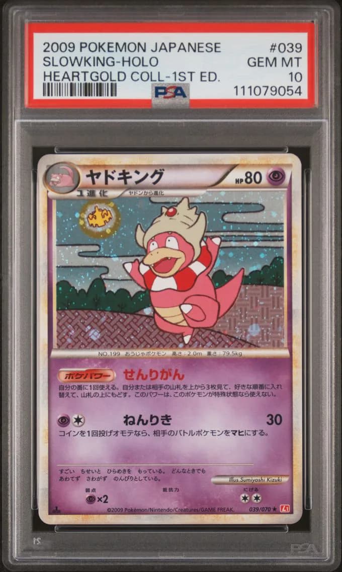 Slowking-Holo 1st Edition, Japanese Heartgold Collection, PSA 10