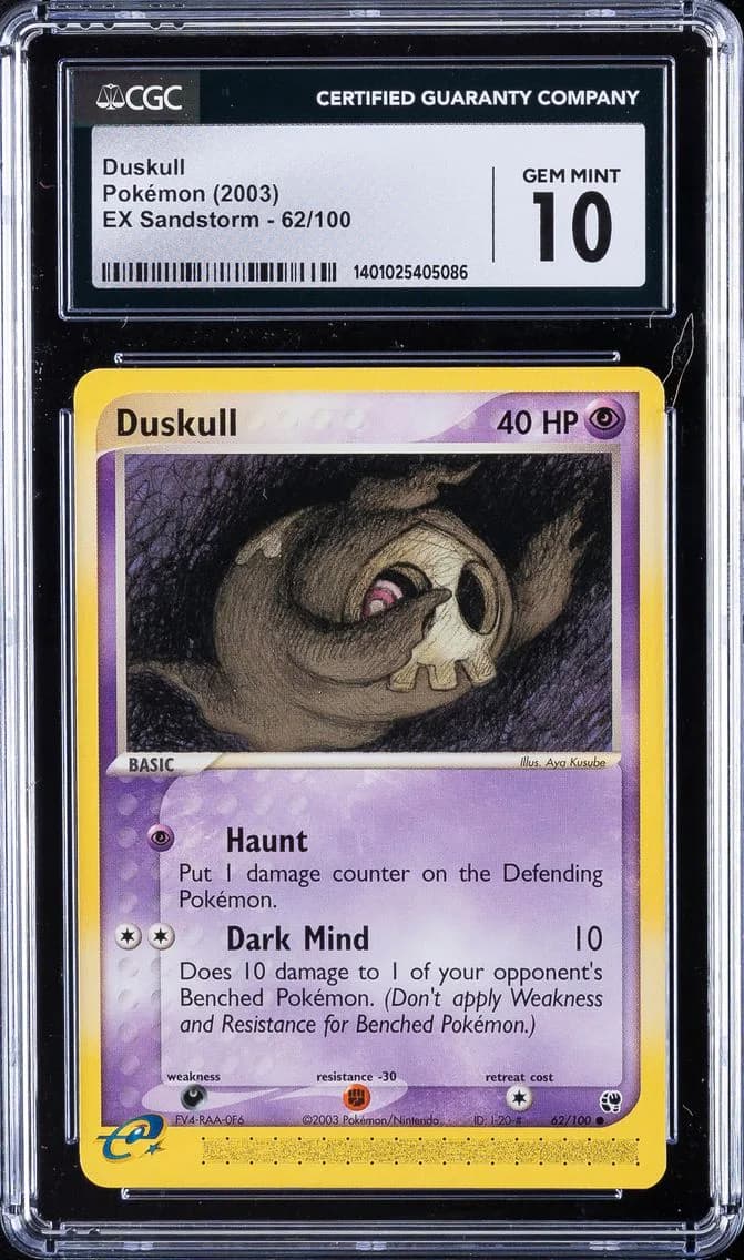Duskull, EX Sandstorm (2003 Copyright, w/ "e" Symbol), CGC 10