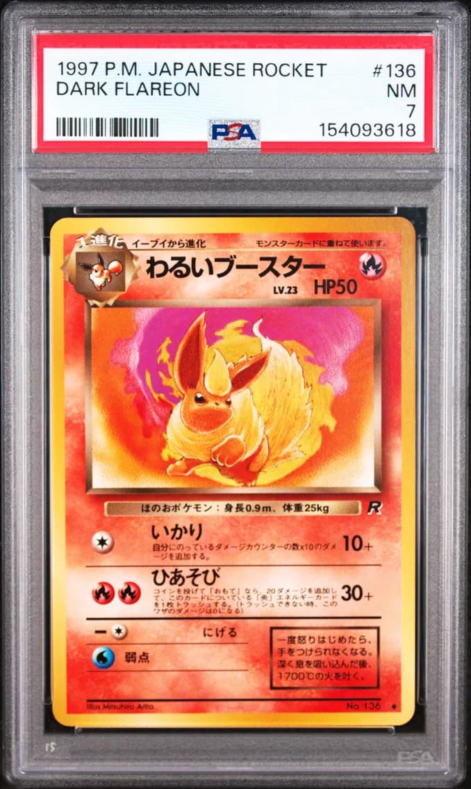 Dark Flareon, Japanese Rocket, PSA 7