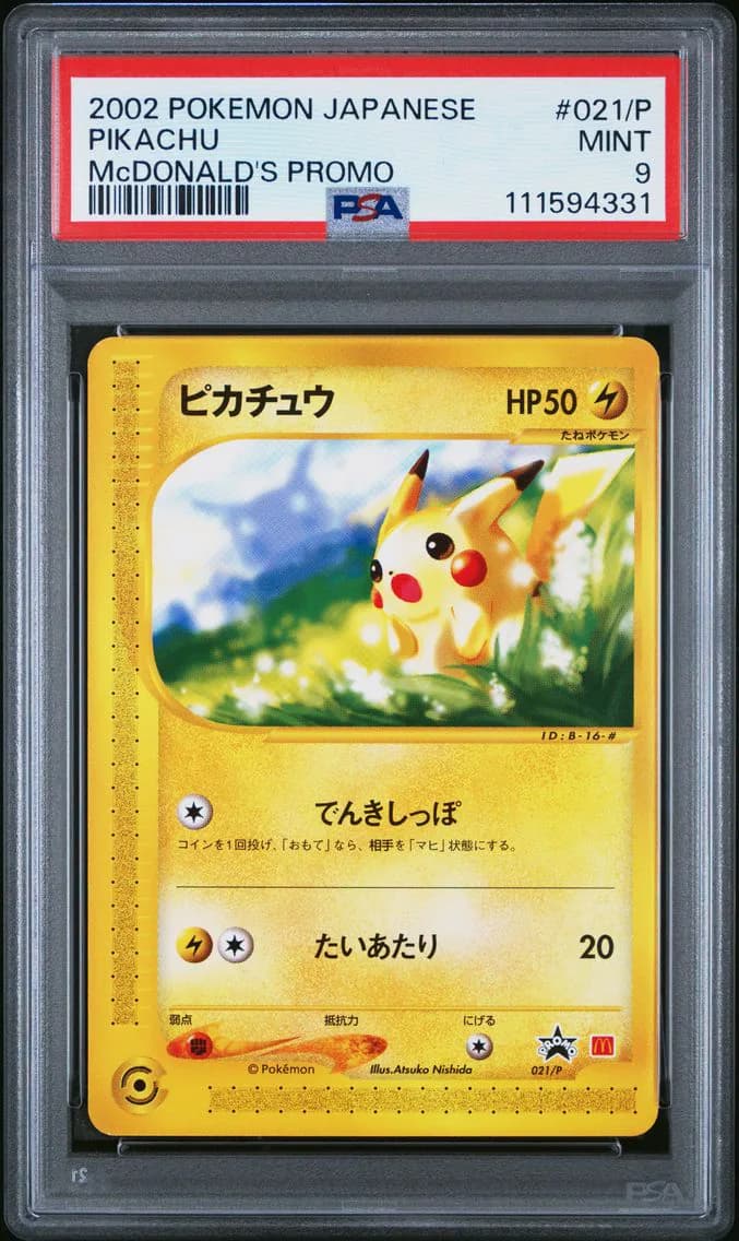 Pikachu, Japanese McDonald's Promo, PSA 9