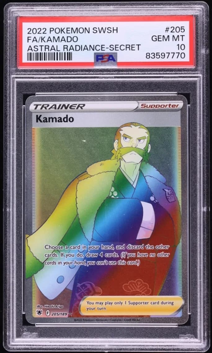 Kamado, Sword & Shield Astral Radiance, PSA 10