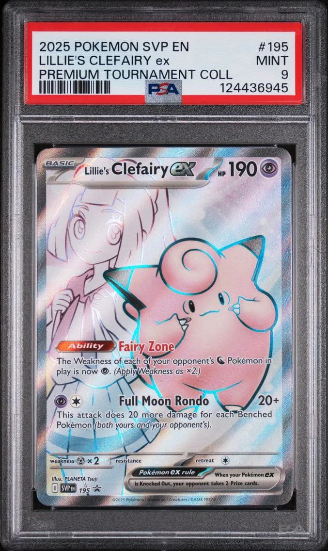 Lillie's Clefairy EX, SV Black Star Promo, PSA 9