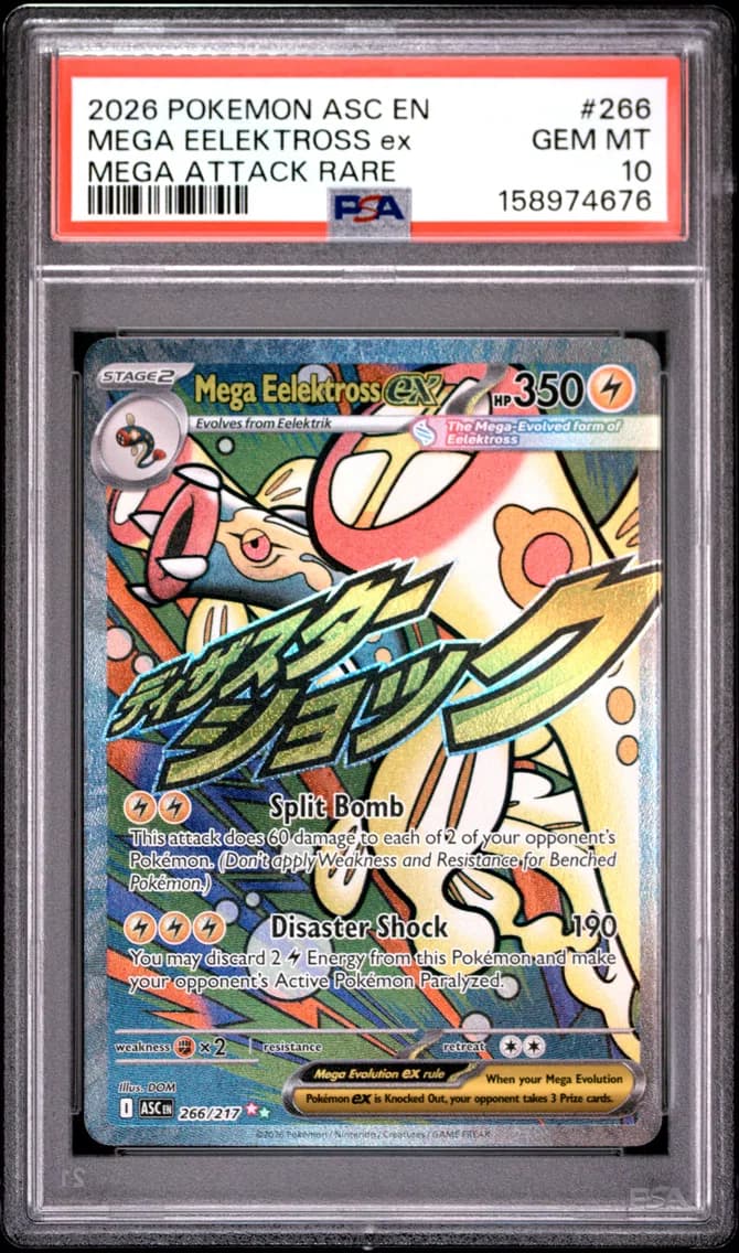 Mega Eelektross EX, Ascended Heroes, PSA 10