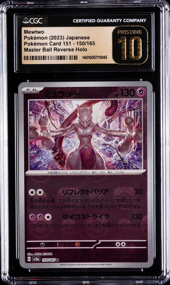 Mewtwo Master Ball Reverse Holo, Pristine Japanese Sv2a- 151, CGC 10