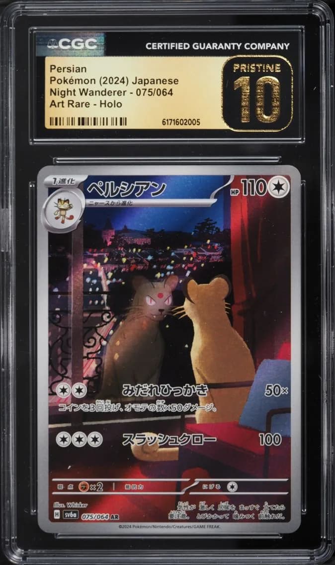 AR Persian, Night Wanderer - sv6a - Japanese, CGC 10