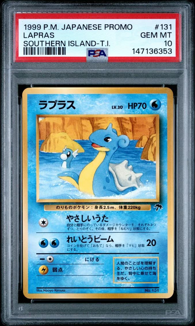Lapras, Japanese Promo Southern Islands, PSA 10