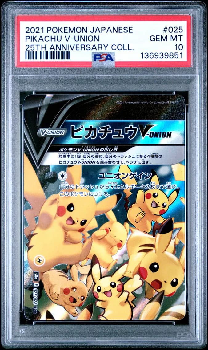 Pikachu V-Union, Japanese 25th Anniversary Collection, PSA 10