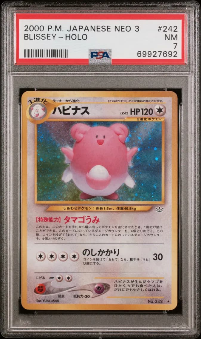 Blissey-Holo, Japanese Neo 3, PSA 7