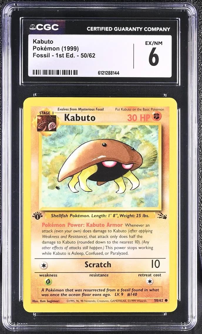 Kabuto, Fossil - 1st Edition, CGC 6