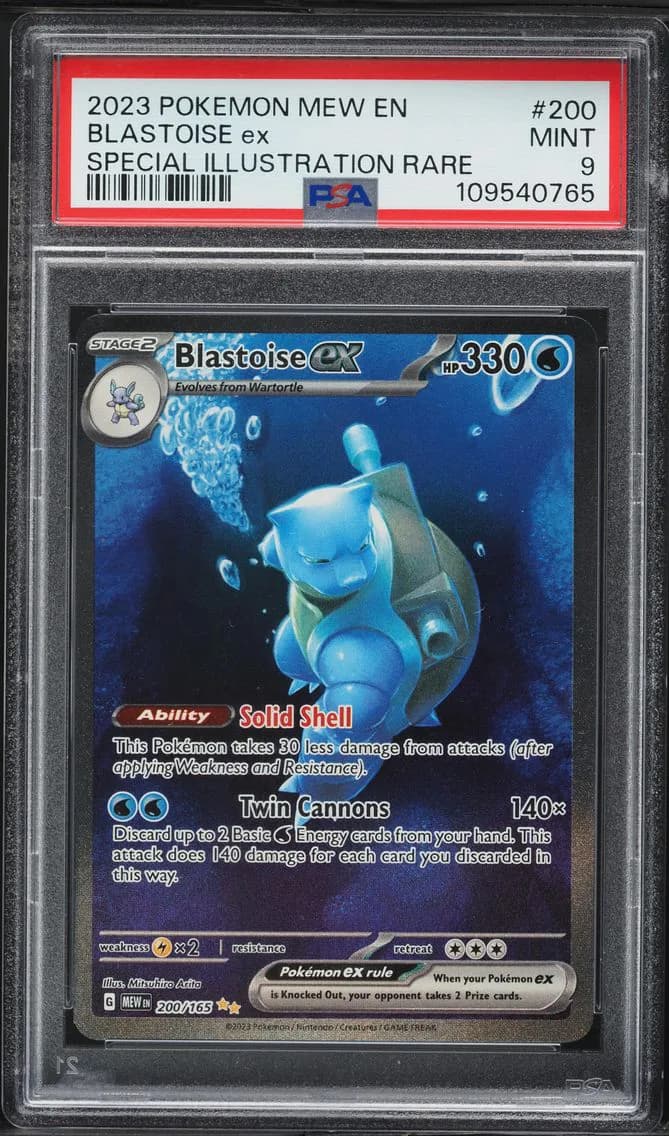 Blastoise EX, 151, PSA 9