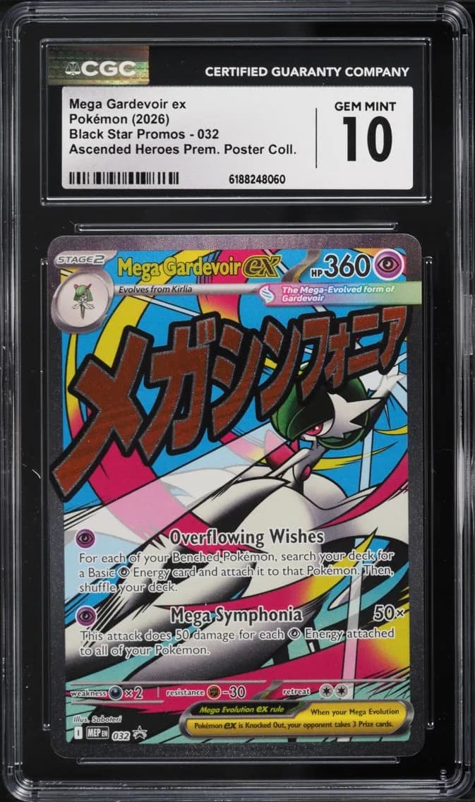 Mega Gardevoir EX, Black Star Promos - Mega Evolution MEP EN, CGC 10