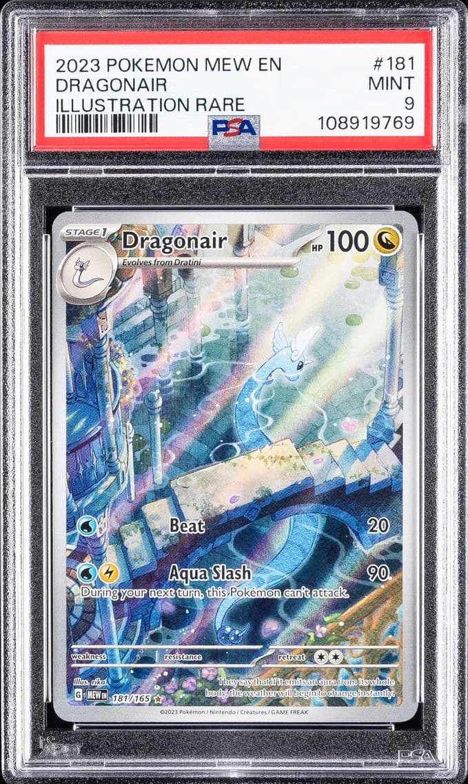 Dragonair, 151, PSA 9