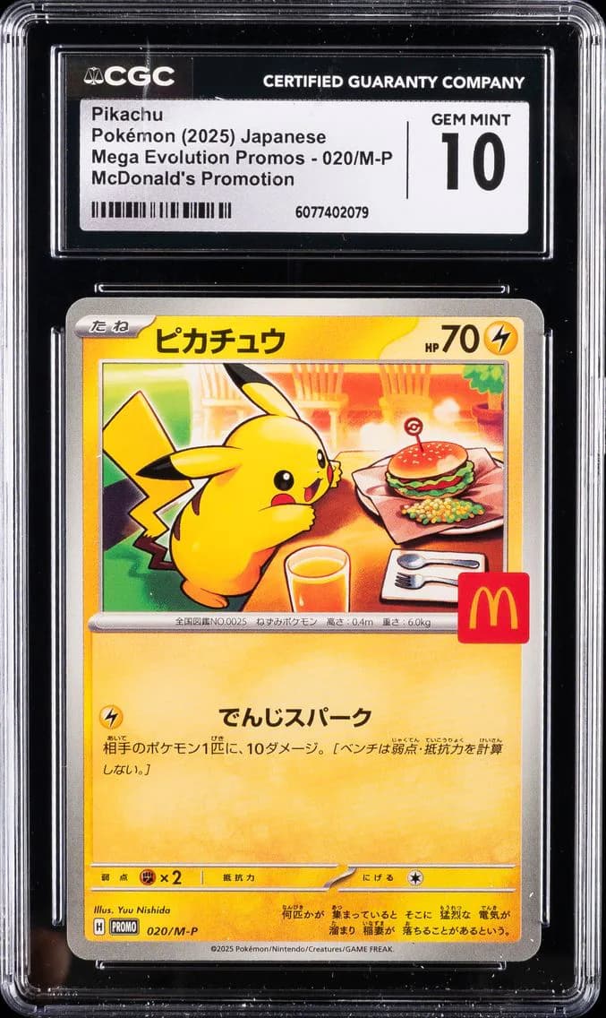 Pikachu, Mega Evolution Promos - Japanese, CGC 10