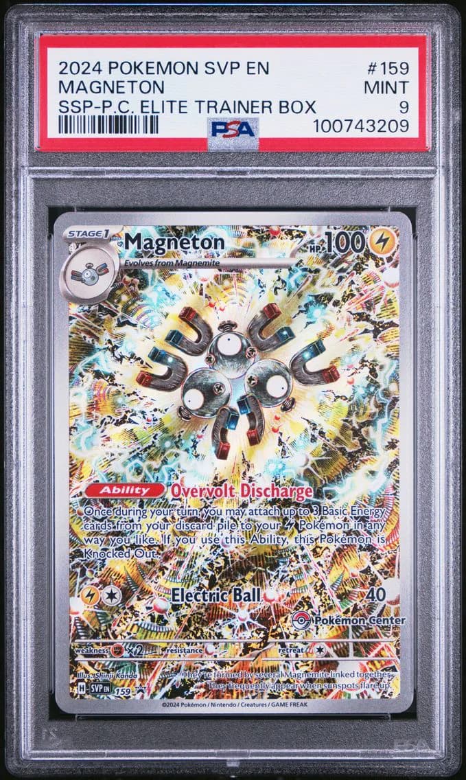 Magneton, SV Black Star Promo, PSA 9