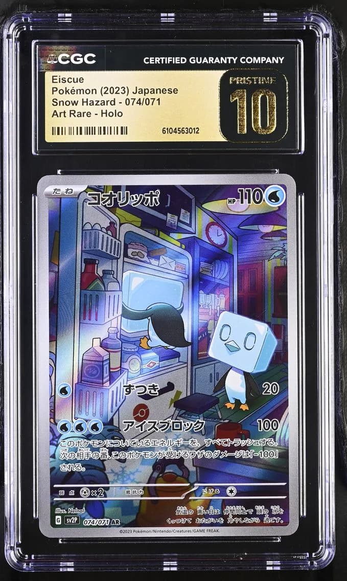 Eiscue, Snow Hazard - sv2P - Japanese, CGC 10