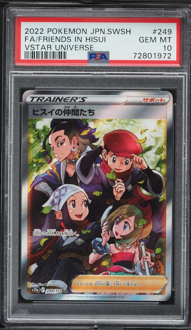 Friends in Hisui, Japanese Sword & Shield Vstar Universe, PSA 10