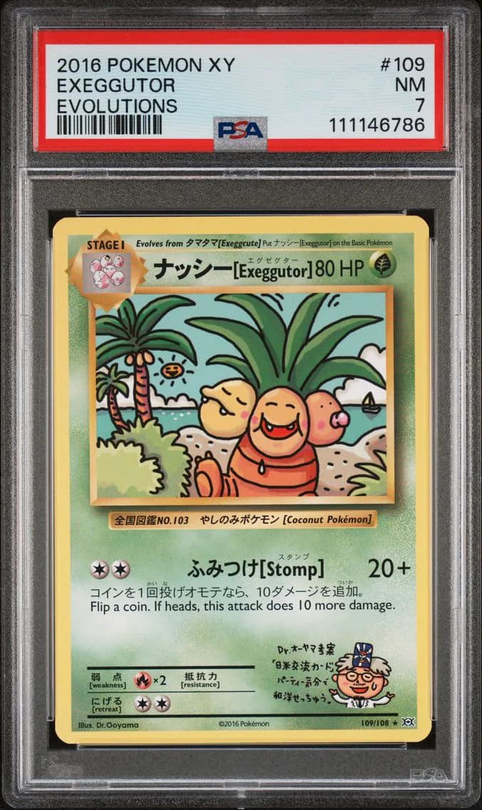 Exeggutor, XY Evolutions, PSA 7