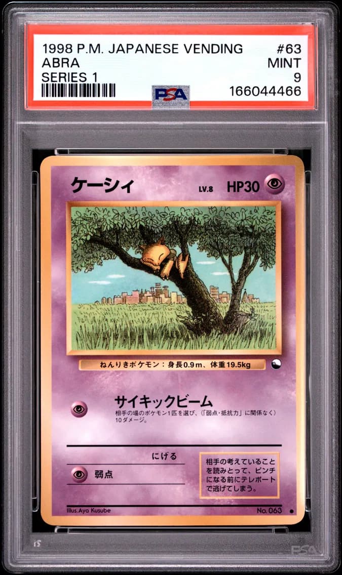 Abra, Japanese Vending, PSA 9