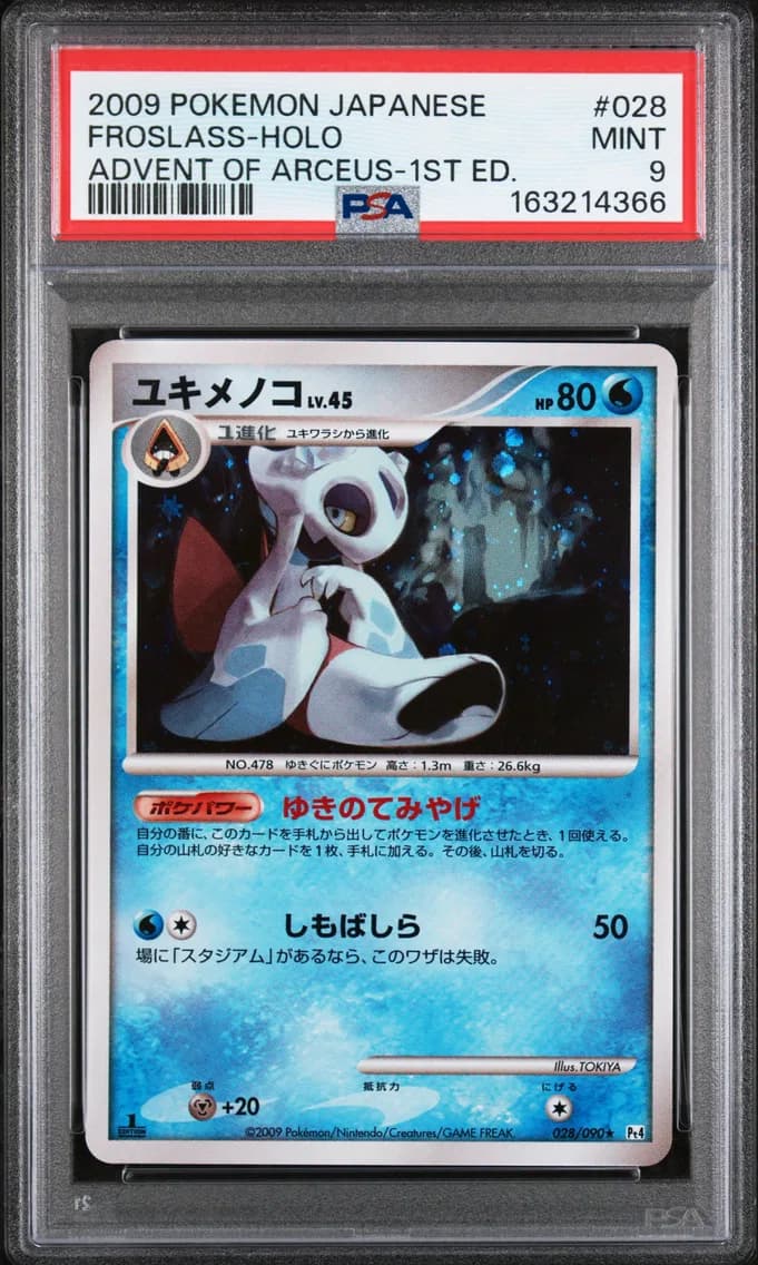 Froslass-Holo 1st Edition, Japanese Advent of Arceus, PSA 9