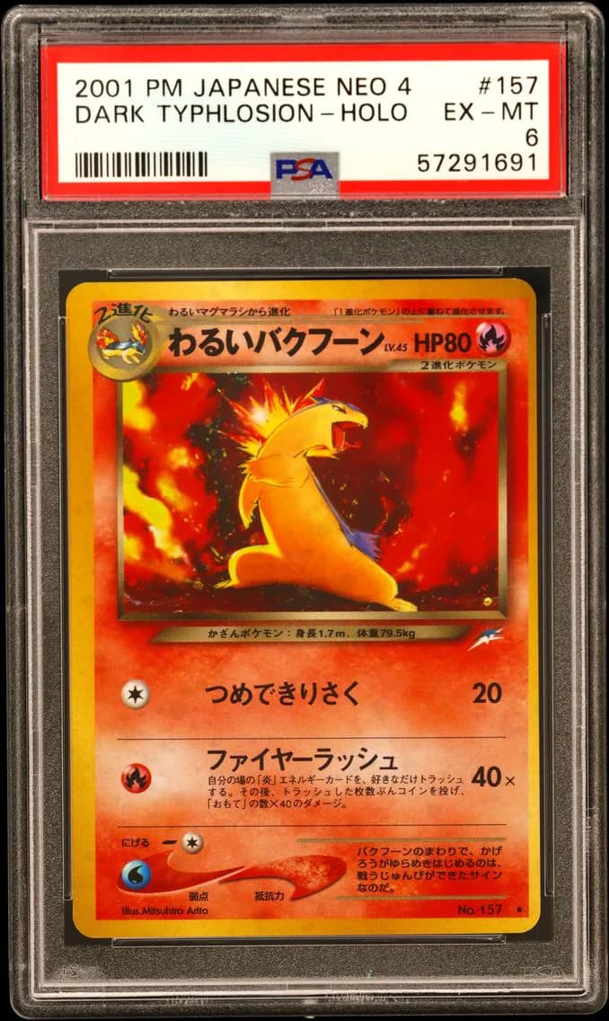 Dark Typhlosion-Holo, Japanese Neo 4, PSA 6