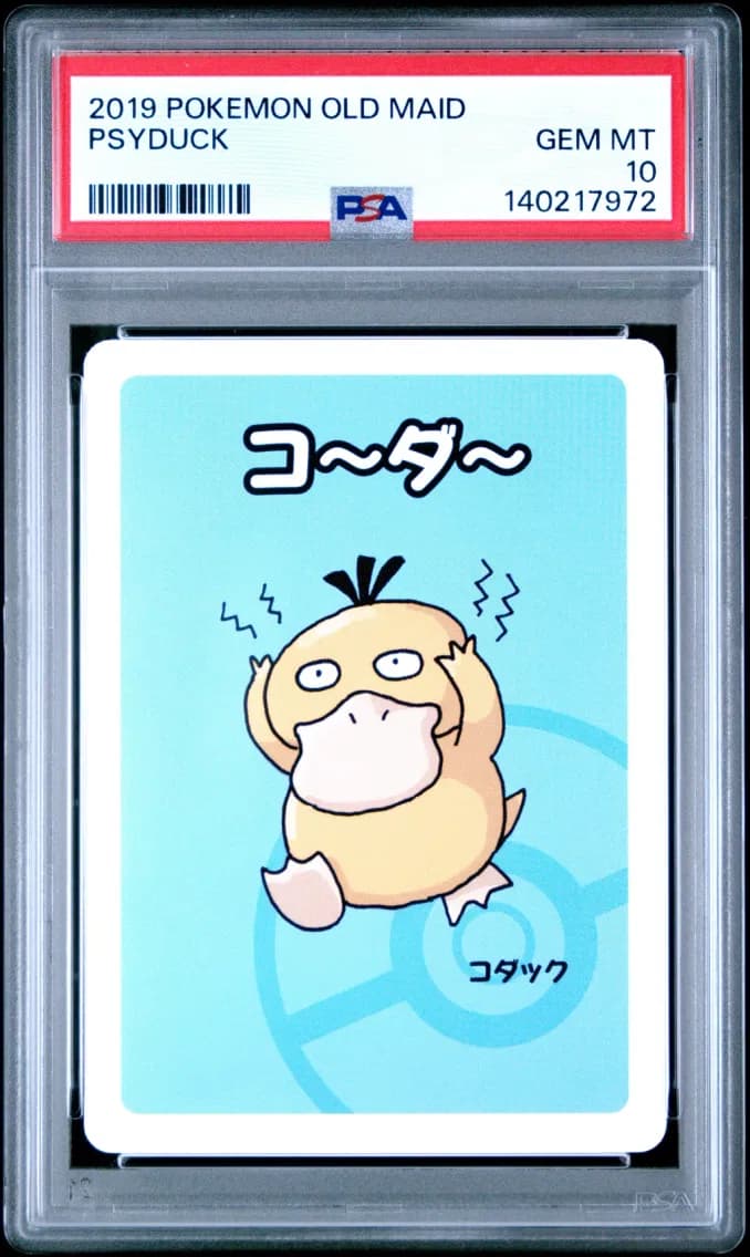 Psyduck, Old Maid, PSA 10