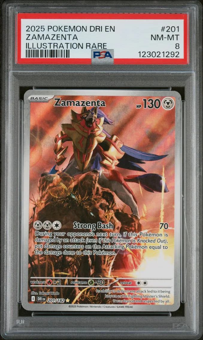 Zamazenta, Destined Rivals, PSA 8
