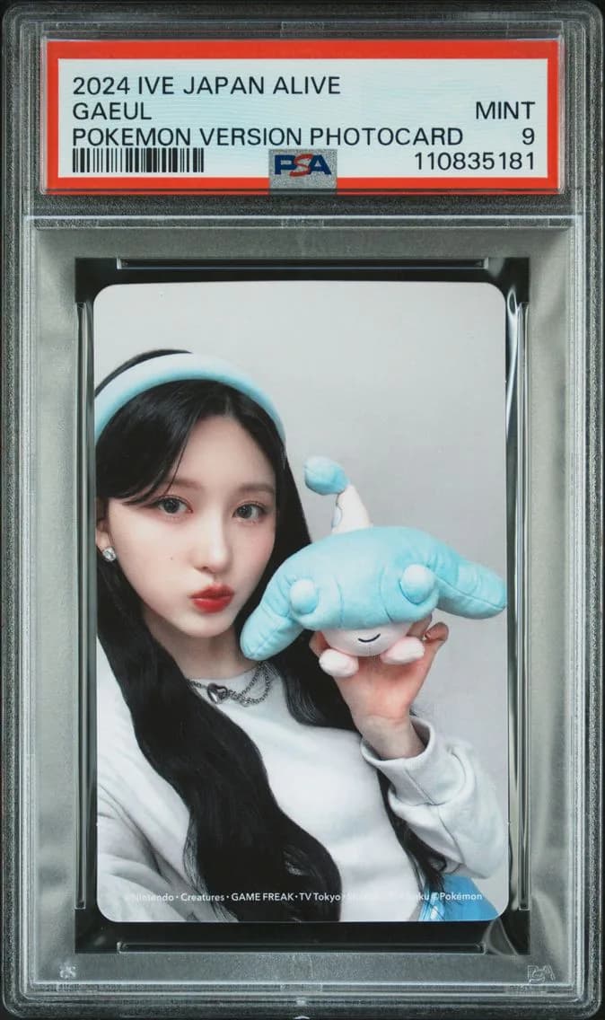 Gaeul, Ive Japan 2nd EP Alive Pokemon Version Photocards, PSA 9