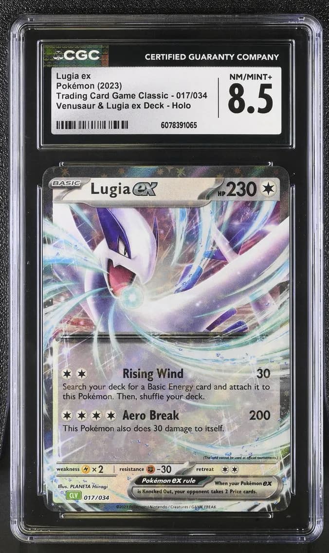 Lugia ex, Trading Card Game Classic - CLV, CLC, CLB, CGC 8.5