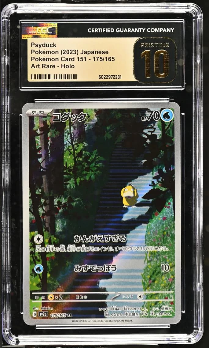 Psyduck, Pokémon Card 151 - sv2a - Japanese, CGC 10