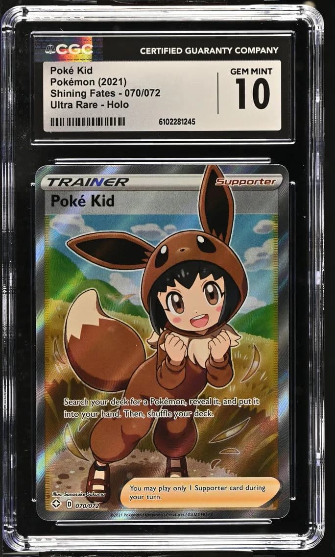 Poké Kid, Shining Fates, CGC 10