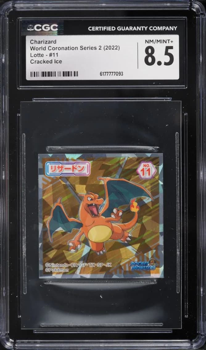 Series Charizard, World Coronation Series 2 (2022 Lotte) - Japanese, CGC 8.5